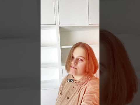 А вы на