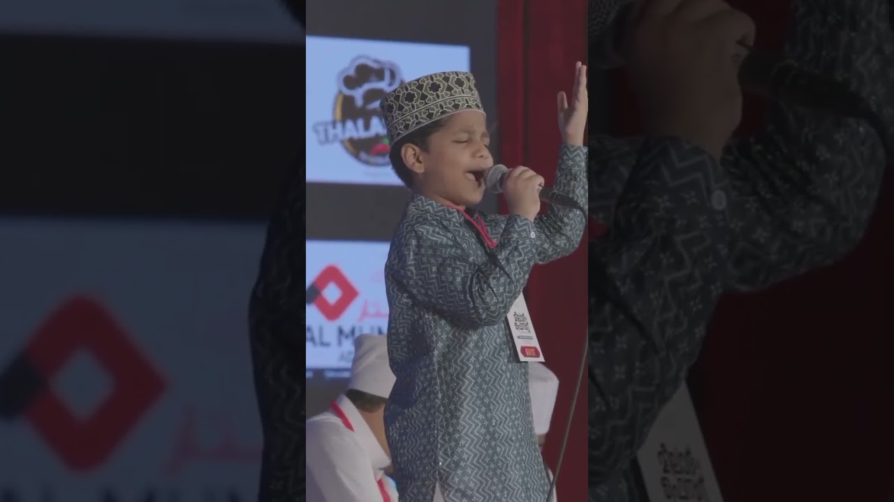 അങ്ങേയോട് ഇഷ്ട്ടമാണ് നബിയെ മീലാദ് സോങ് (meelad Song )