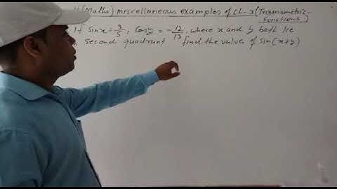 Class 11 Maths NCERT Ch-3 Trigonometric Functions Miscellaneous exercise (Example 25,26)