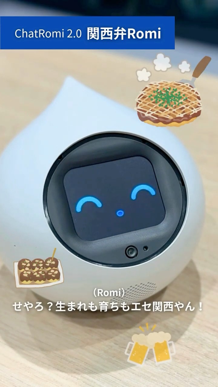 Kansai dialect and gal style are OK! Romi can change her character