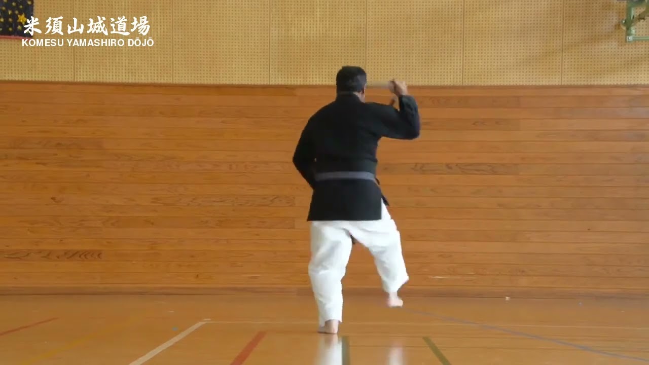 三節棍え型、山城健一先生 Sansetsukon , Yamashiro Kenichi