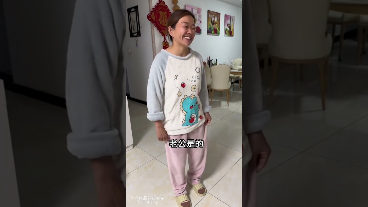 #Rural funny jokes#I just want to tell the truth#Humorous jokes#Rural comedy