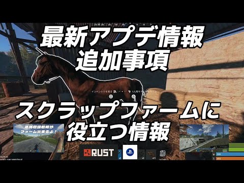 ps4 RUST 未開封 ps4 RUST 未開封 新品未開封】PS4 Rust console edition 海外版