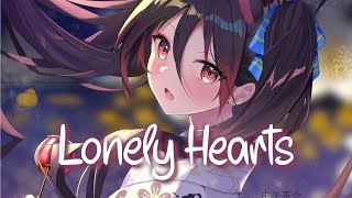 Download Lagu 「Nightcore」 Lonely Heart - Jax Jones, Martin Solveig, GRACEY ♡ (Lyrics) MP3