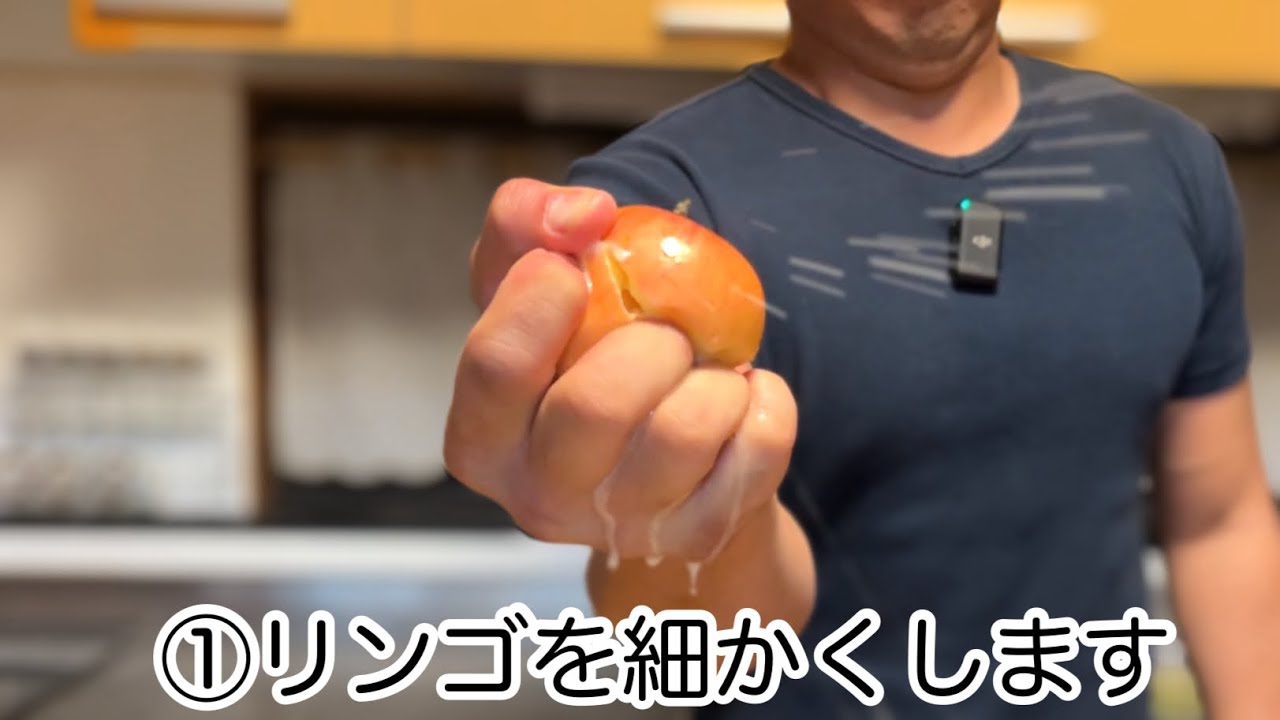 How to make apple pie that anyone can easily make - YouTube