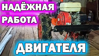 🔥СТАБИЛЬНАЯ, НАДЁЖНАЯ и ПРАВИЛЬНАЯ РАБОТА ДВИГАТЕЛЯ.🔥 По просьбе подписчика!!!