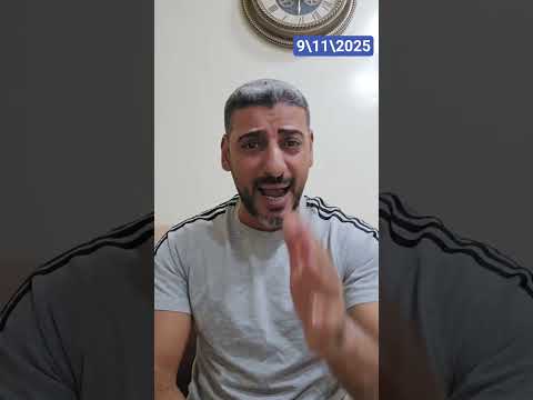 زوج يقتل زوجته وإبنه الرضيع تلا المنوفية زوج يقتل زوجته الحكاية وما فيها مع سيمو