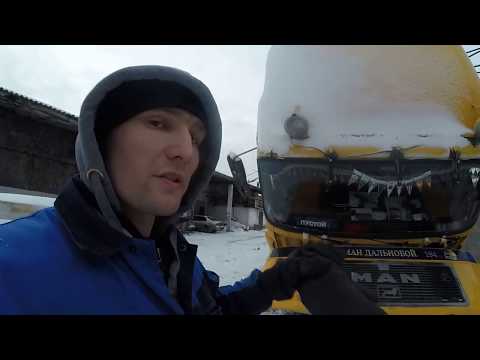 ЗАПУСК ДИЗЕЛЯ В МОРОЗ и УТЕПЛЕНИЕ ПО РУССКИ!