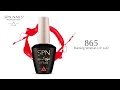 Video: 865 Burning Woman UV LaQ 8ml