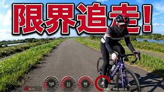 貧脚女子とロードバイクで流れ橋