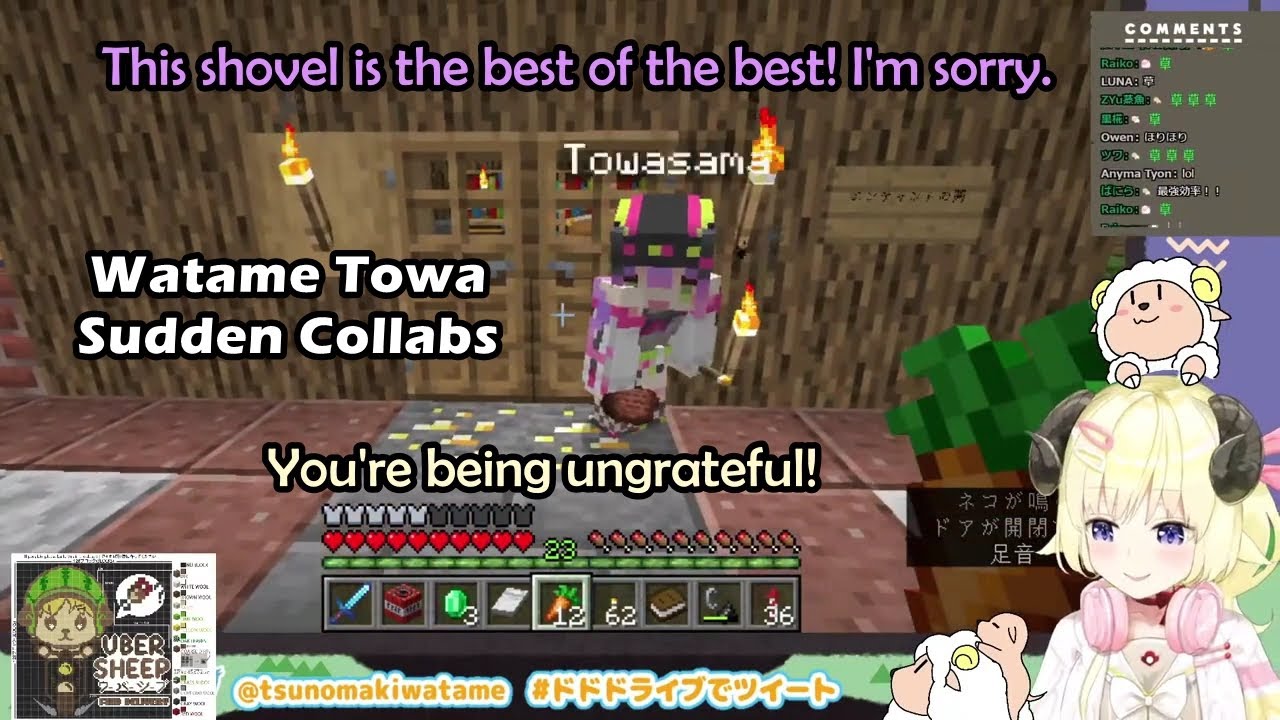 Sudden Collabs, Watame Helps Towa Create The Strongest Shovel Ever Made 【Hololive English Sub】