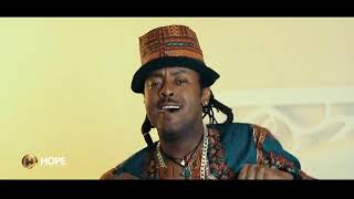 Ameha Sinku   Endezihem Ale Wey    እንደዚህም አለ ወይ  New Ethiopian Music 2018  Video
