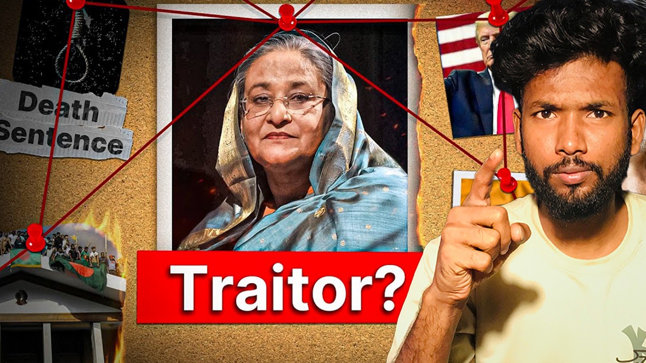 Bangladesh politics Explained // Zibon Ahmed Official