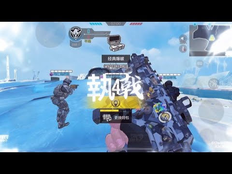 使命召唤混剪就应该配上DJ才对【使命召唤執戟】