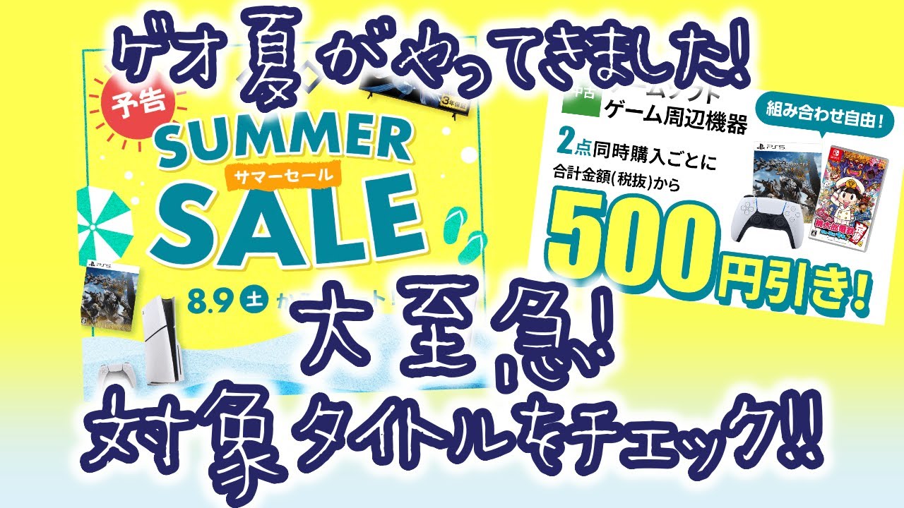 きささご★ゲリラセール＆おまとめ割引 sacai（サカイ）ひざ丈スカート 茶 サイズ:1(S位) レディース