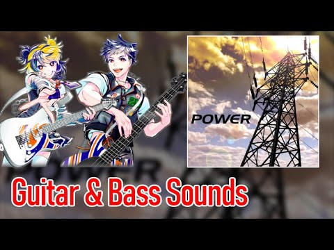 [ギタドラ] POWER - Guitar & Bass Sounds