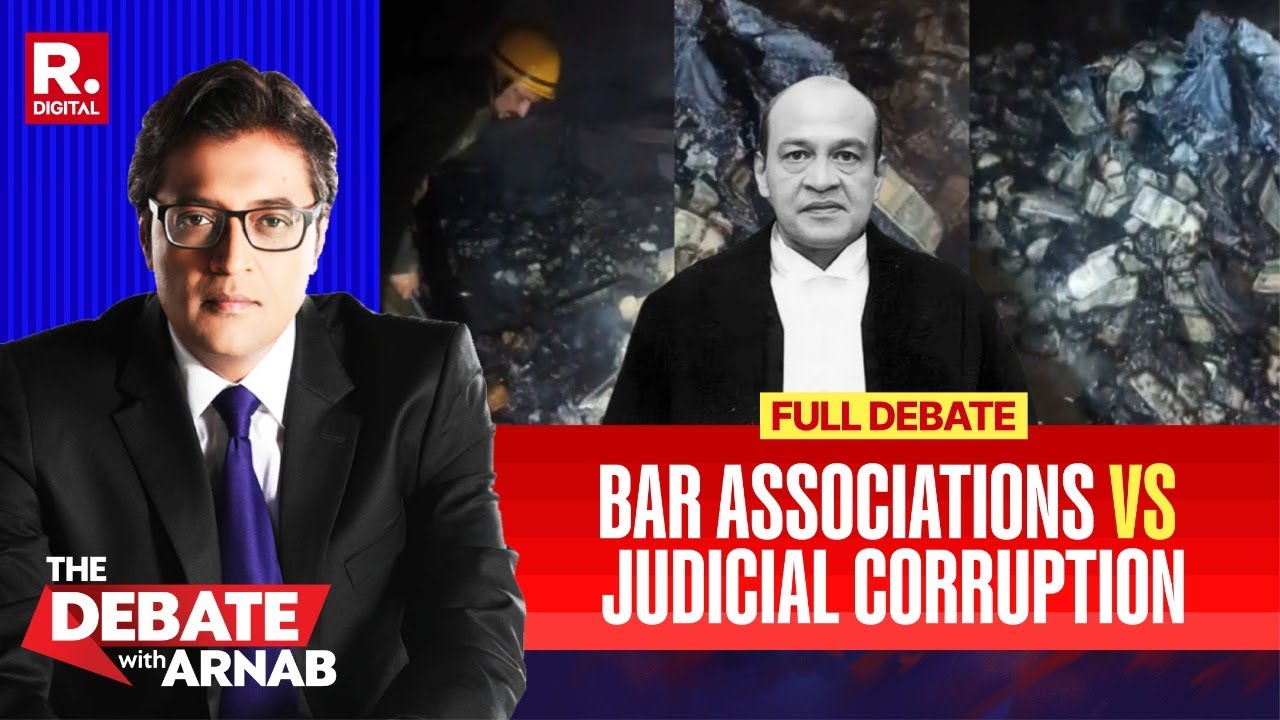 Debate With Arnab: Nationwide Bar Associations Demand Judicial Accountability and NJAC
