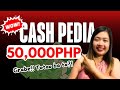 Wow naman!! CASHPEDIA LOAN APP!!