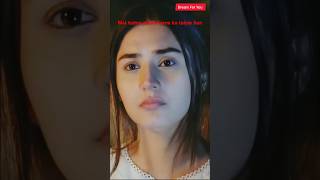 Kaisi Teri Khudgarzi ❤️ Ep-13 best scene Mehak 😍 #shorts #feedshorts  #kaisiterikhudgarzi