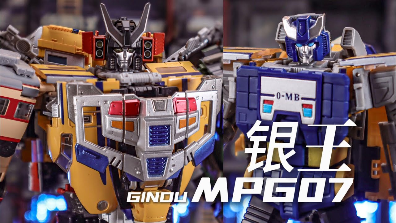 トランスフォーマー('07米) Takara Tomy Transformers MPG-07 Gattai Ginou Trainbots