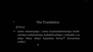 The Dhāraṇī of Siṃhanāda. Audiobook w/text tr 84000 team r Cargill