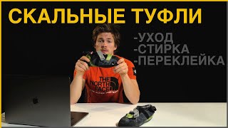 : ,     || #TFC