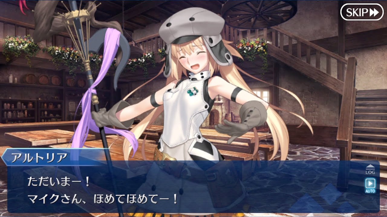 Fgo 第3節 オーロラ 5 7 Lostbelt No 6 妖精円卓領域アヴァロン ル フェ Youtube Fgo 第3節 オーロラ 5 7 Lostbelt No 6 妖精円卓領域アヴァロン ル フェ Youtube
