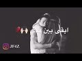 ميغينا