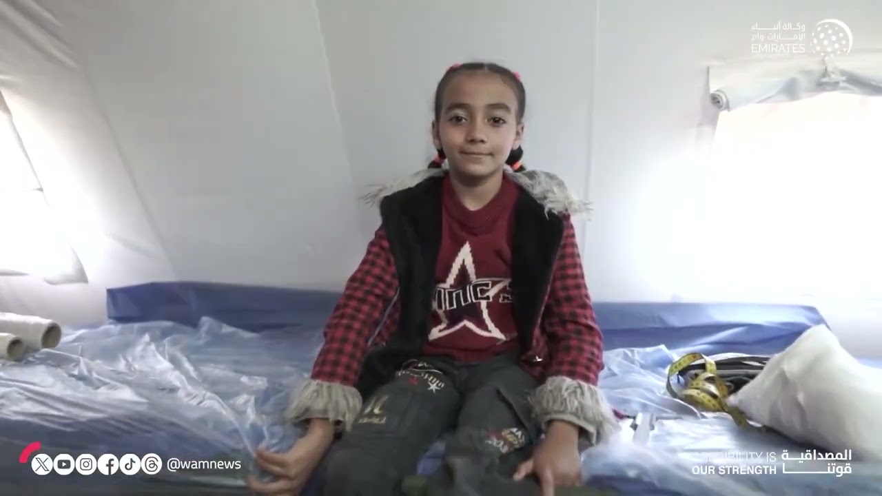 The UAE opens a prosthetic limb center in Gaza as part of Operation Gallant Knight 3.