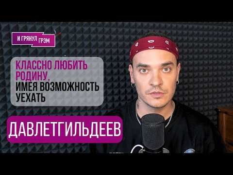 "I couldn't believe my eyes." What's up with Abramovich, Kirkorov-Pugacheva, Strelets, Gref, Plus...