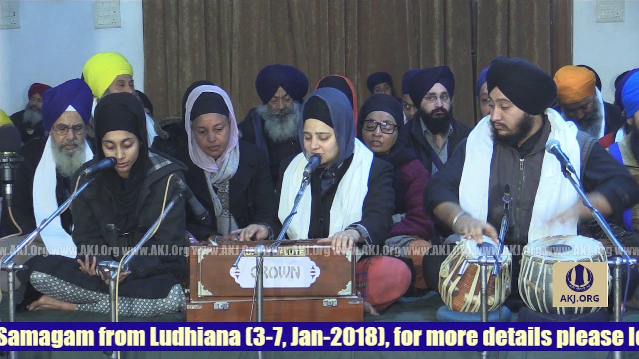 021 Ludhiana 5Jan2018 Friday Evening Akhand Keertan Bibi Ranjeet Kaur Jee Ludhiana