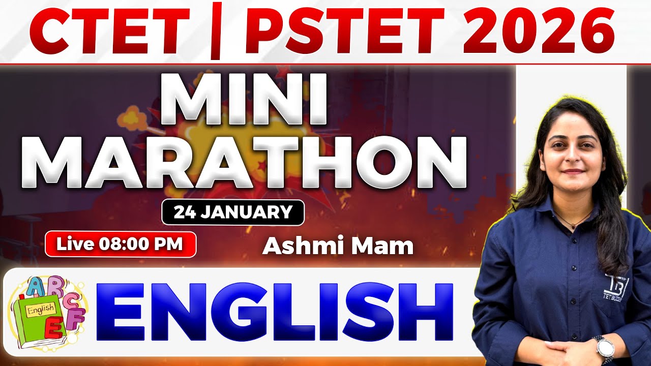 Mini Marathon 🚀 | CTET & PSTET 2026 English by Ashmi Mam 