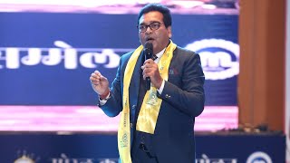 Speech Of Mr. J. P. Roy - Pearl Crown Madhupur Moral Kumbh, Delhi In Bharat Mandapam