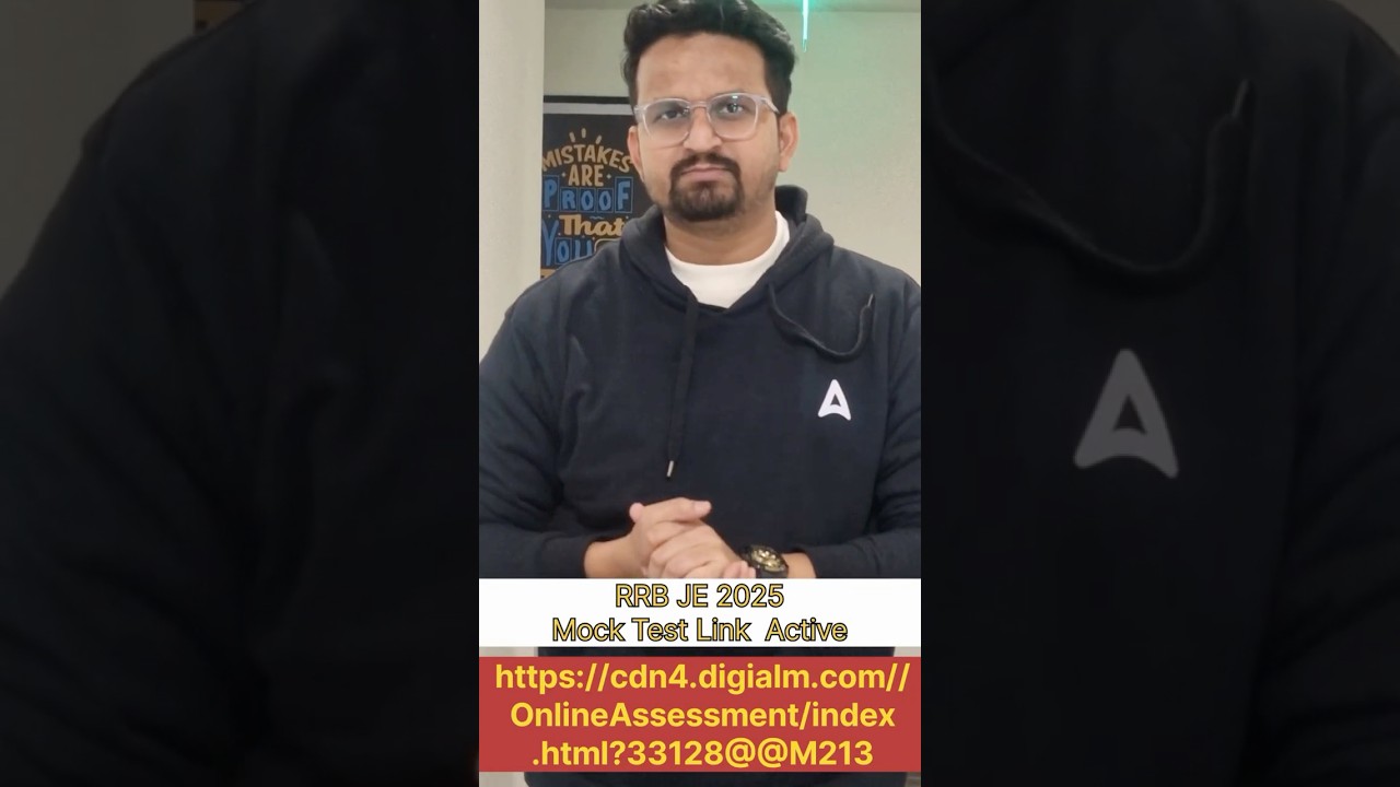 RRB JE 2025 🔥 Mock Test Link Active | अभी दें Online Test 