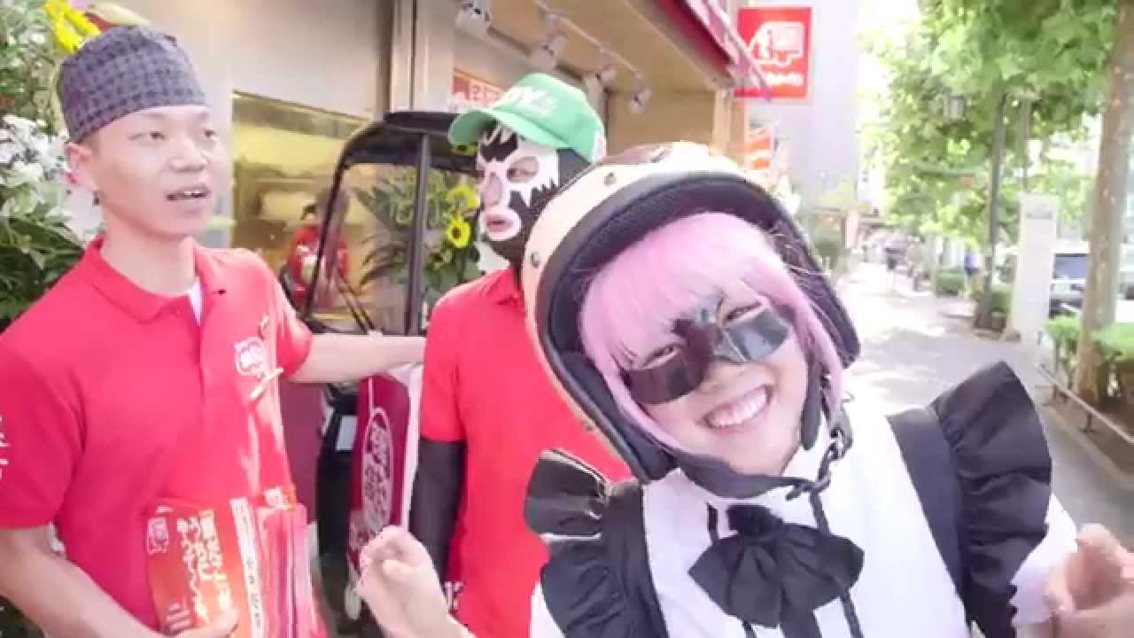 新中野 宅配 銀だこ編 アルバイト代の行方は てくなか バイト編vol 1ショートバージョン Youtube 新中野 宅配 銀だこ編 アルバイト代の行方は てくなか バイト編vol 1ショートバージョン Youtube