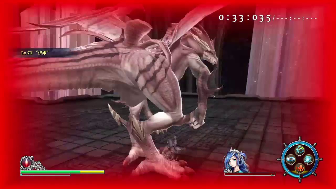 伊蘇8　來被伊娥虐啦～～天氣冷　多保暖～～