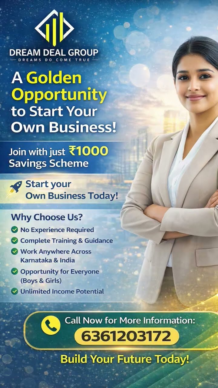 💔ಖ್ಯಾತ ನಟನ ಮಗಳಿಗೆ ಕಾಡುತಿದೆ ವಿಚಿತ್ರ ಖಾಯಿಲೆ😢 - ShareChat