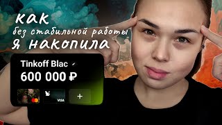 :    ,     .