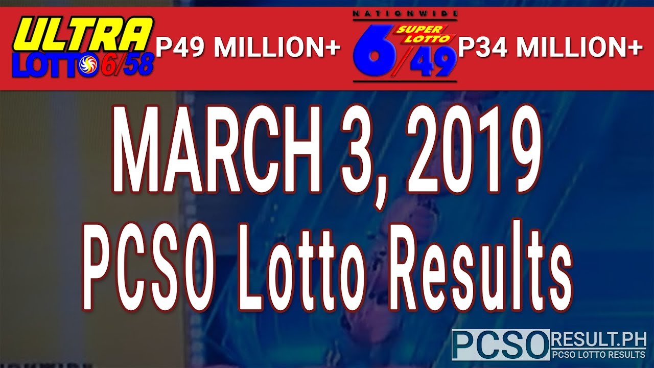 pcso lotto result ultra lotto swertres