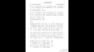 Download lagu Tuhan Sumber Cinta cipt P. Piet P. Neo, SVD