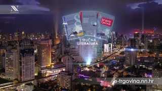 Narodne Novine - 180 Godina Tradicije