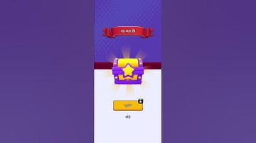 Merge Alphabet⁉️:fusion Rainbow #gaming #gameplay #shorts  #funny #nintendods #video #shortvideo