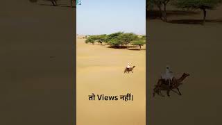 YouTube Views का असली Secret (99% Creators Ignore This!) #contentcreator #creativecontentcreator