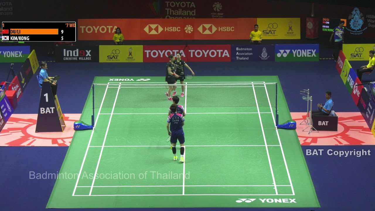 Round16 | WD | DU Yue / LI Yin Hui(CHN) vs KIM So Yeong / KONG Hee Yong(KOR)