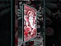🌼🌹ganpati👣 🙏।। 😘 WhatsApp status।। #ganeshchaturthi #shorts #viral #shortvideo #god
