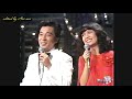 白いギターは心のこり（トップスターショー #50 抜粋）