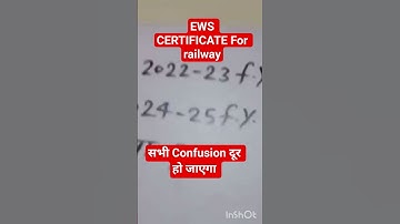 EWS Certificate for Railway full information #ews #rrbtechnician #shortvideo