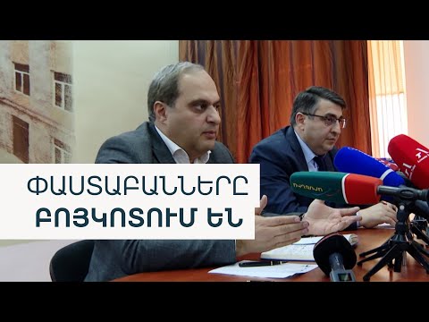 Փաստաբանները բողոքում և բոյկոտում են. Հարկերը 5 անգամ աճել են