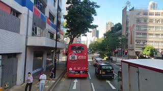 Hong Kong Bus Ride /Tsim sha tsui To Chevalier bus station/Nikki Genon Blog