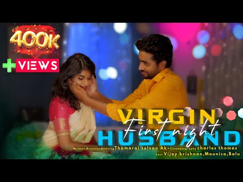 First night - Virgin Husband -முதல் இரவு- Game over